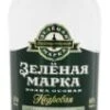 Green Mark 1000 Ml Vodka Green Mark Vodka Cedar Nut
