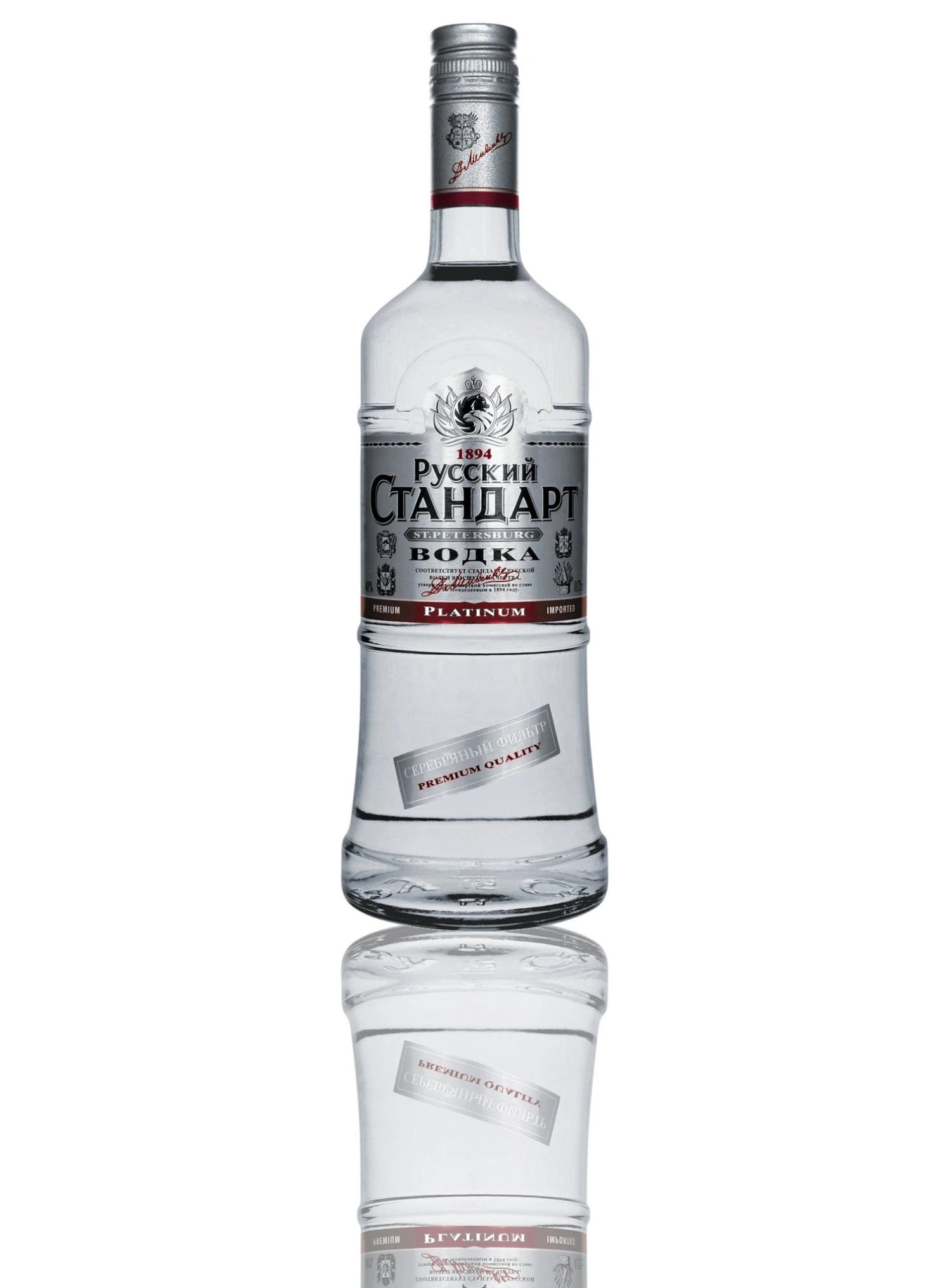 Russian Standard Russian Standard Platinum 1 Russian Standard Russian Standard Platinum