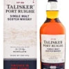Talisker Port Ruighe 700ml Gift Box