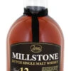 Zuidam Zuidam Millstone Malt Whisky 12 Years Old Sherry Cask 700ml Gift Box